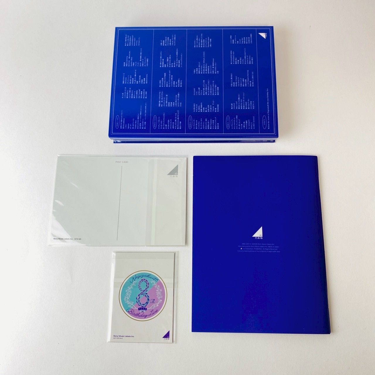 乃木坂46/8th YEAR BIRTHDAY LIVE DAY1・DAY2・DAY3・DAY4