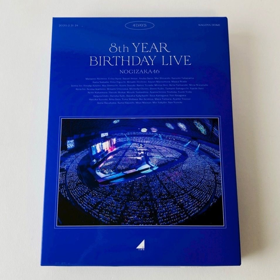 乃木坂46/8th YEAR BIRTHDAY LIVE DAY1・DAY2・DAY3・DAY4