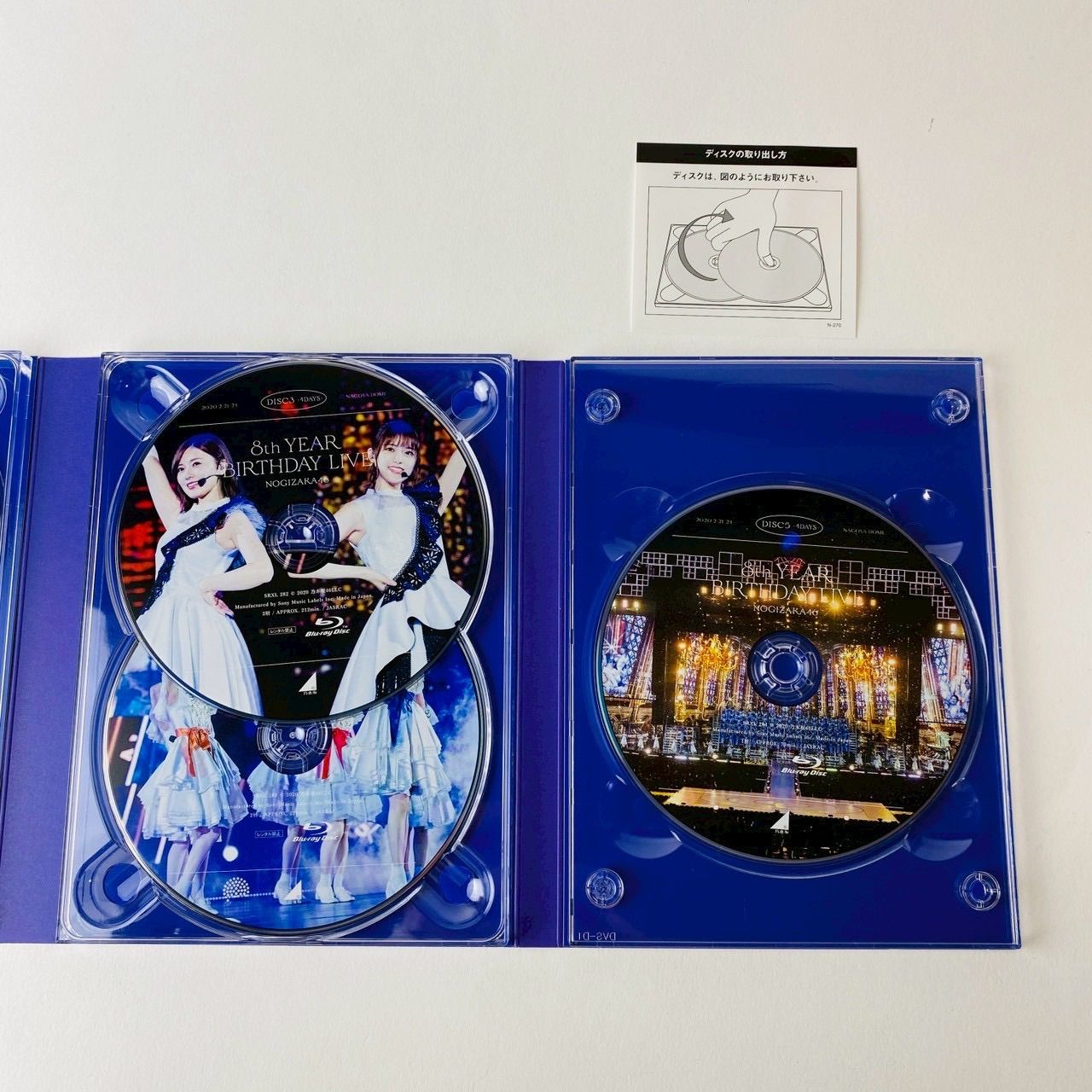 乃木坂46/8th YEAR BIRTHDAY LIVE DAY1・DAY2・DAY3・DAY4