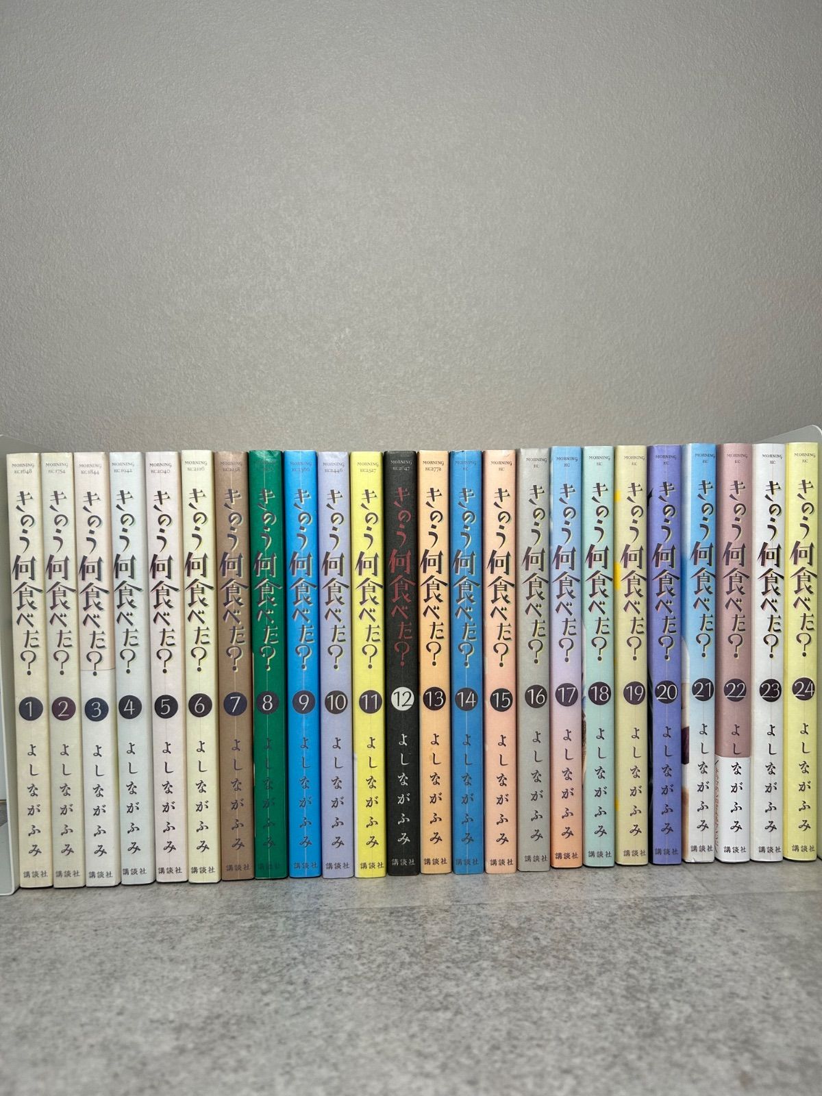 きのう何食べた？ 全24巻セット 全巻セット まとめ売り - メルカリ