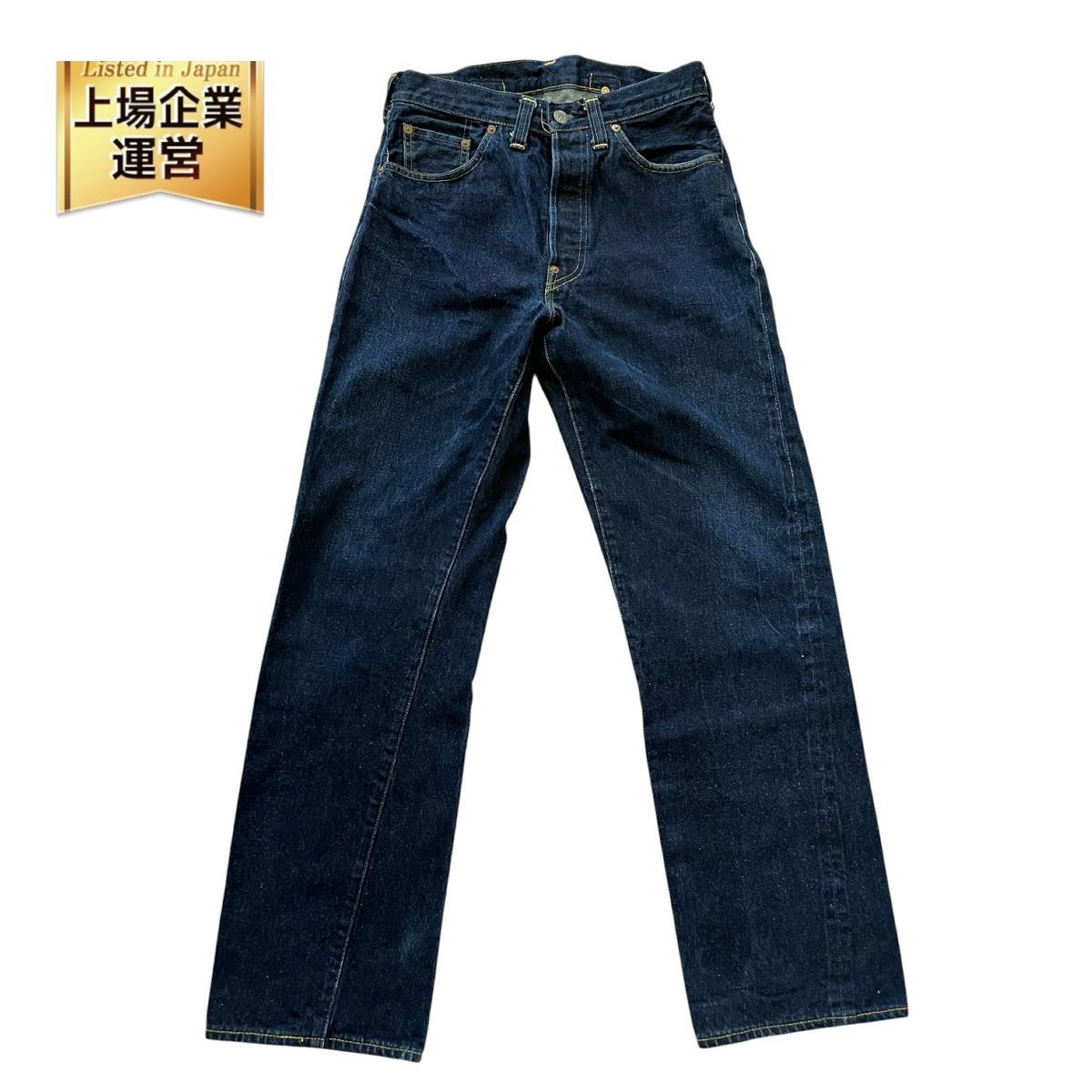 Levi's デニム 201 USA製 セルビッチ シンチバック W32 555 Levi's リーバイス 201XX 555刻印 デニムパンツ W33 L36 ストレート