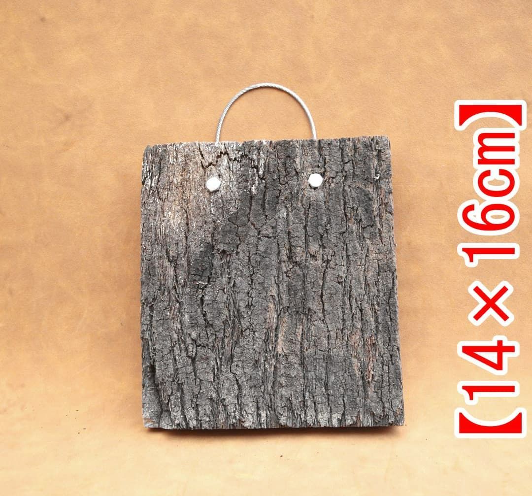 A654 ポルトガル産 高密度加工コルク板 コルク樹皮 バージンコルク