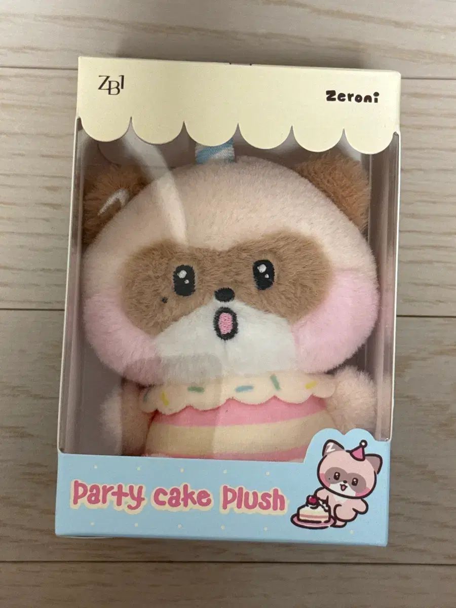 ZB1 ジャン・ハオ(ZHANG HAO) ゼロ(XERO) ハニ(HANNI) LINE FRIENDS