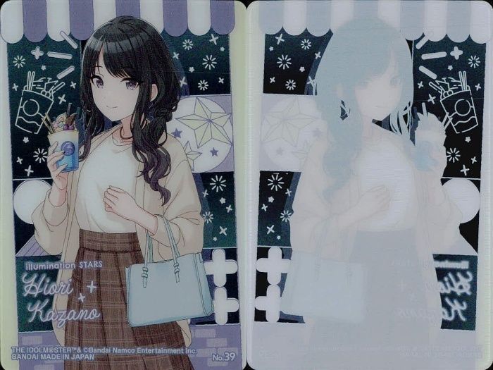 ux370 アイドルマスター シャイニーカラーズ シャニマス クリアカード