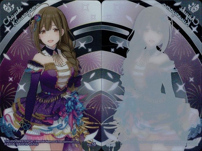 ux370 アイドルマスター シャイニーカラーズ シャニマス クリアカード