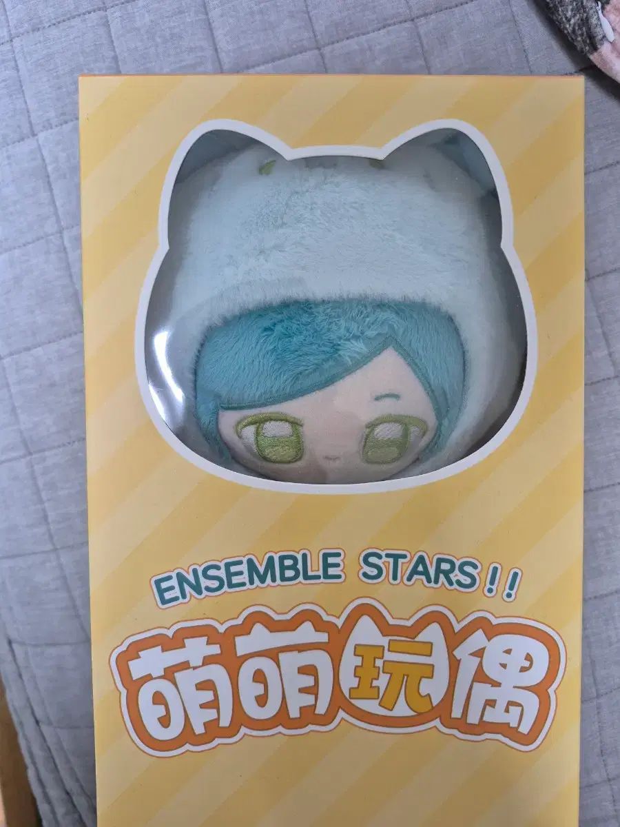 あんさんぶるスターズ！ 中国あんさんぶるスターズ！！ キューティー