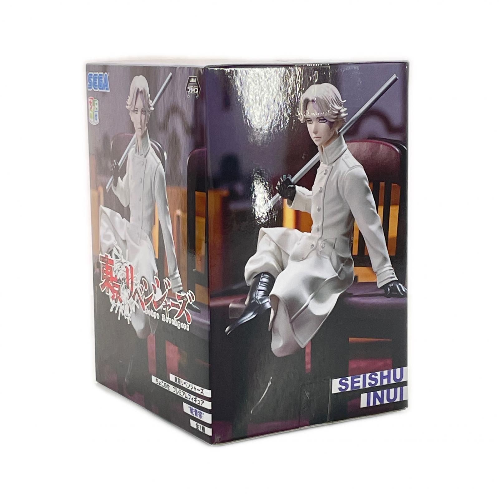 未使用 SEGA 2点 まとめ売り 東京リベンジャーズ ちょこのせ