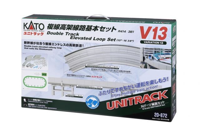 送料無料】KATO Nゲージ V13 複線高架線路基本セット (R414/381) 20