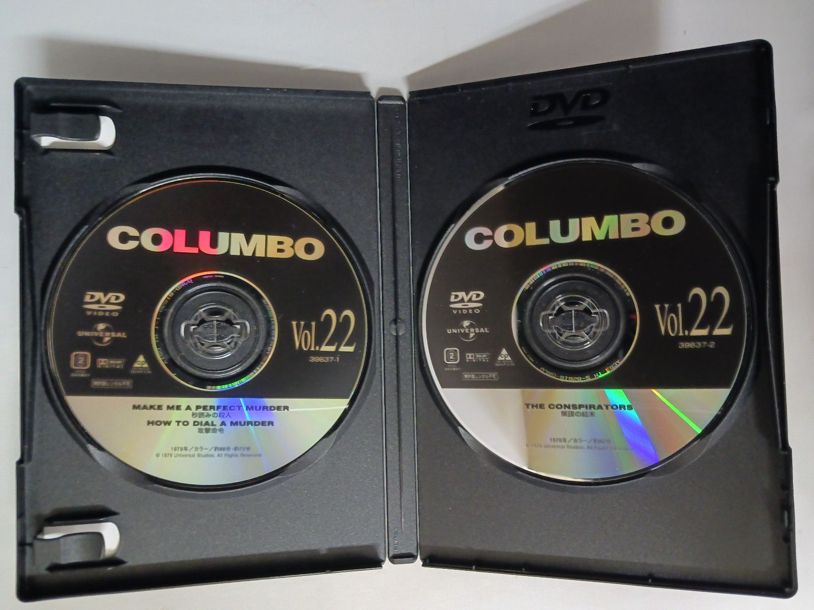 DVD】刑事コロンボ 完全版 COMPLETE DVD BOX 全22巻セット 盤面難あり
