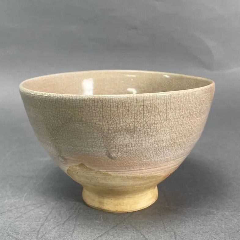 幽玄】萩焼 茶碗 共箱 茶道具 抹茶碗 茶盆 湯呑み - メルカリ