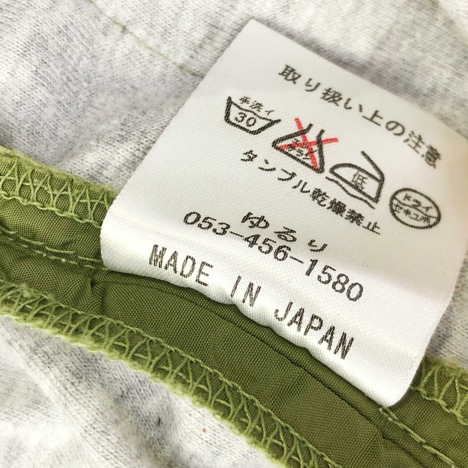 YURULI ゆるり yuruli ナイロン パンツ M グリーン 緑 日本製 ウエスト