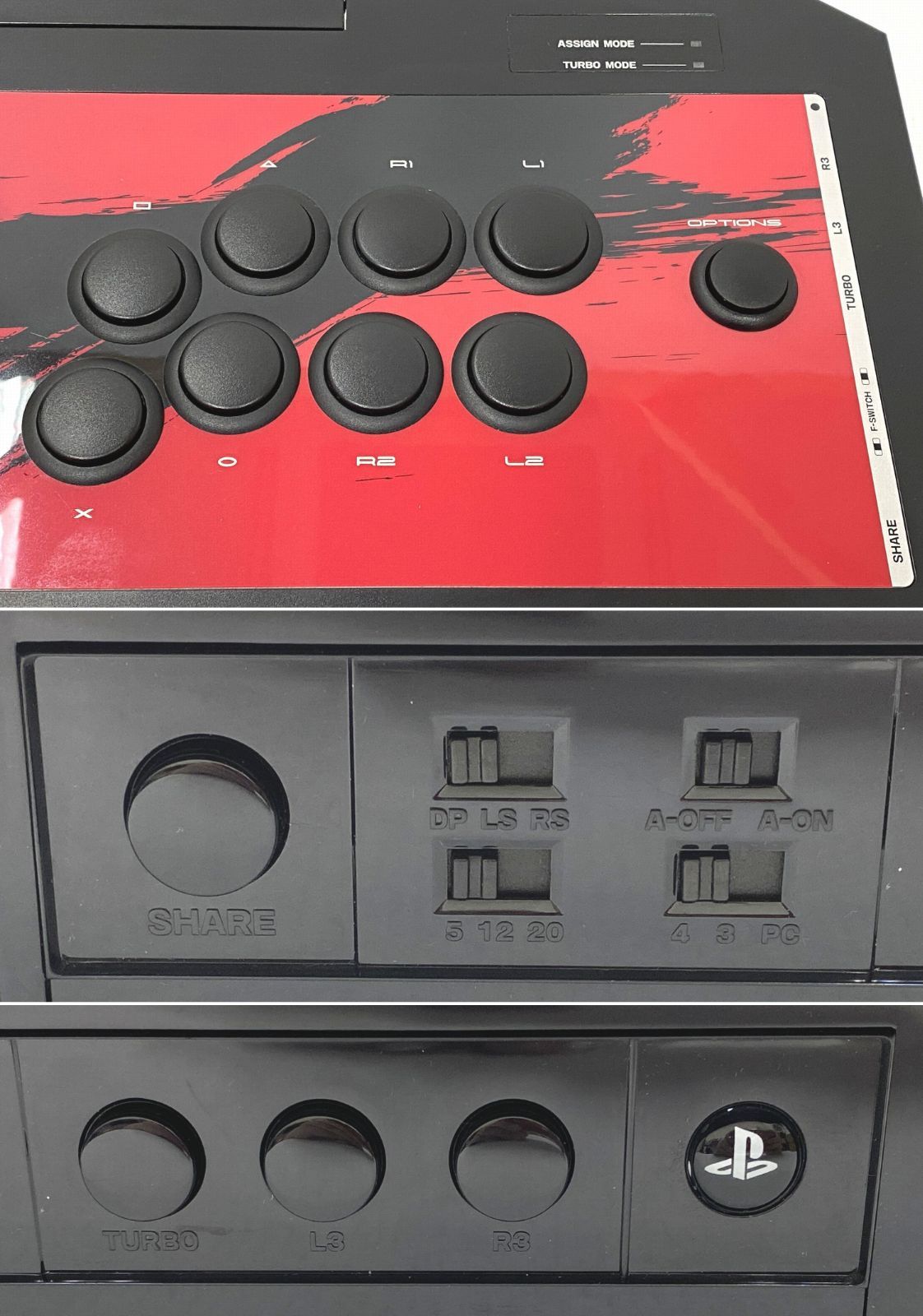 PS4/PS3/PC用対応 リアルアーケードPro.V HAYABUSA ヘッドセット端子