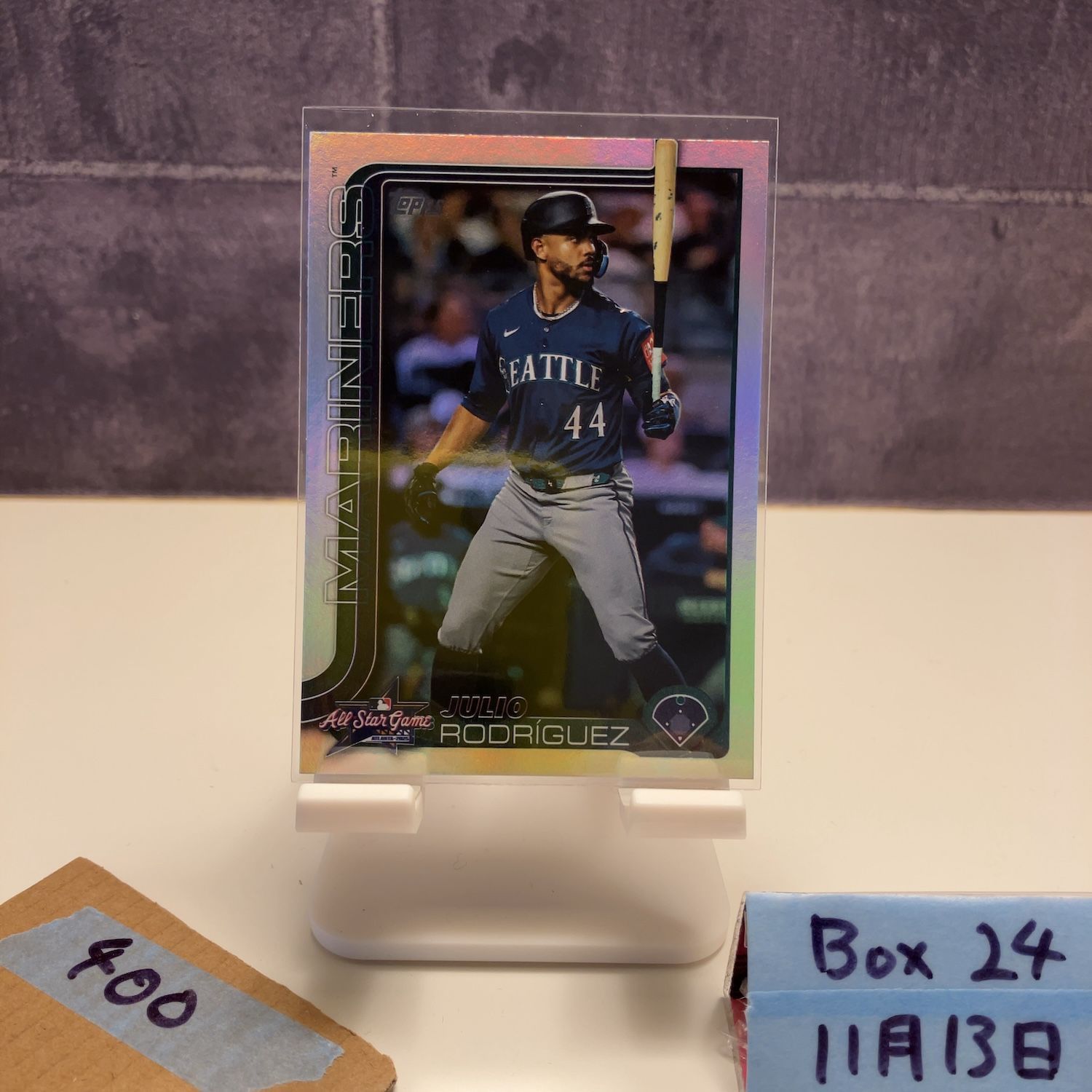 2025 Topps Update Series Julio Rodríguez Seattle Mariners All-Star