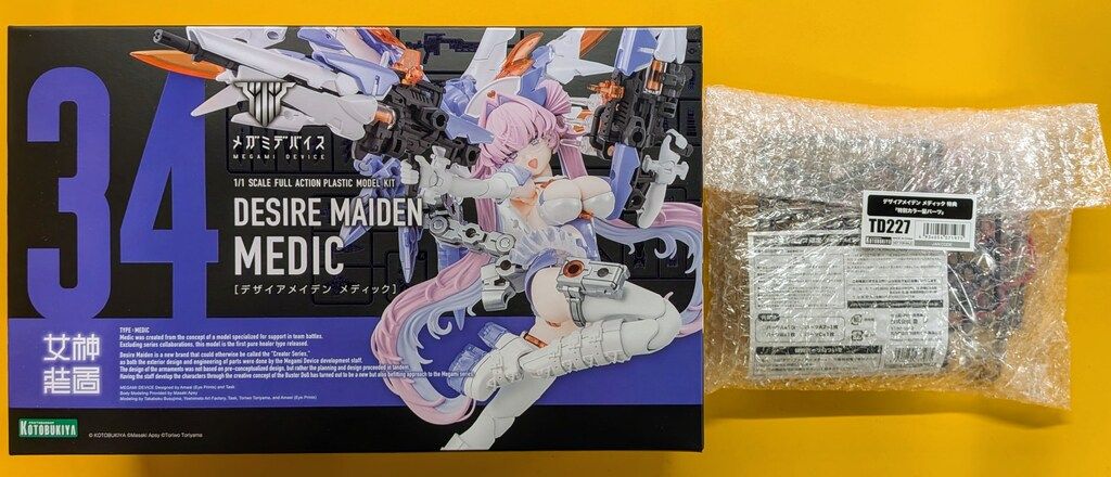 コトブキヤ メガミデバイス デザイアメイデン メディック 特典付