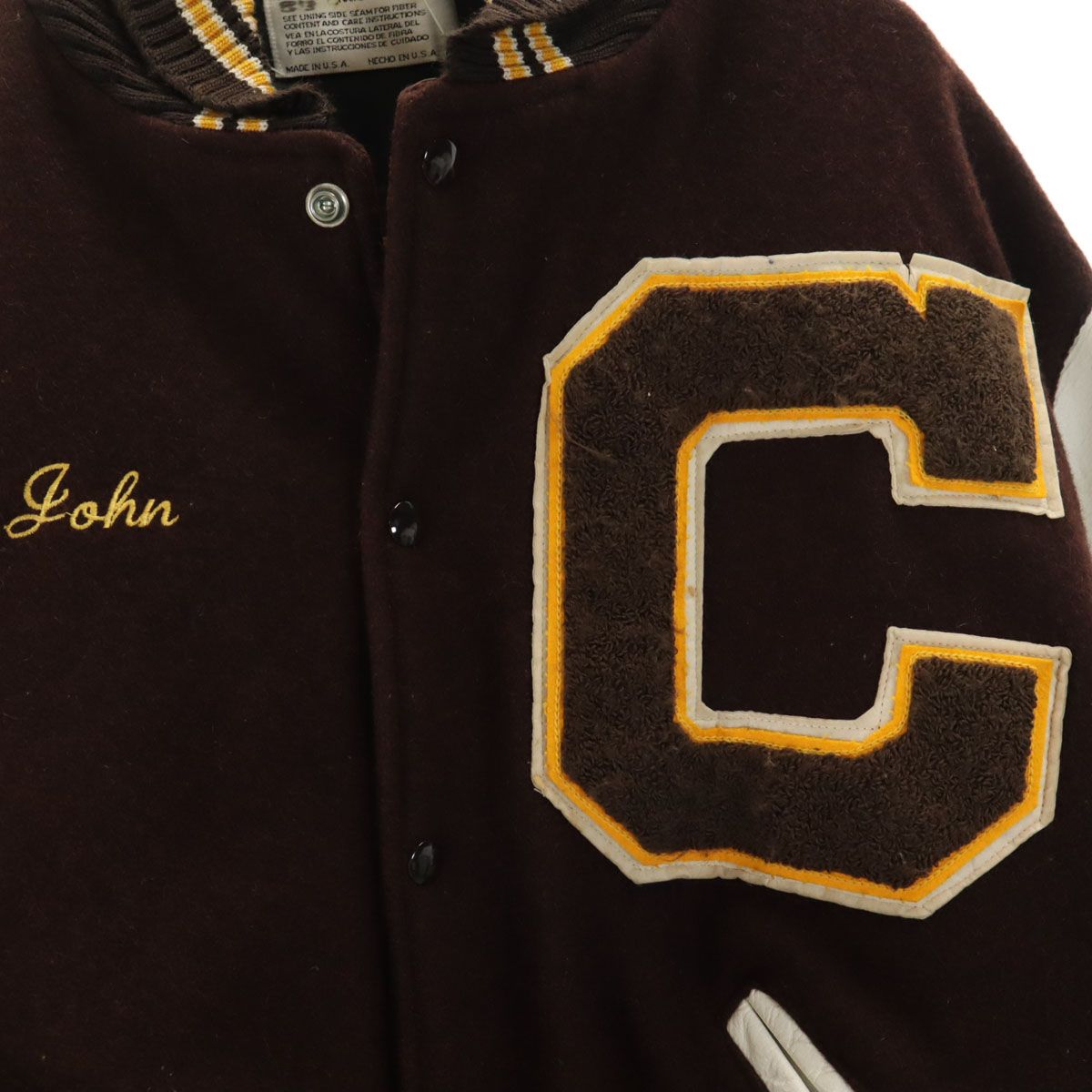 DeLONG デロング 90s オールド レタードワッペン スタジャン L