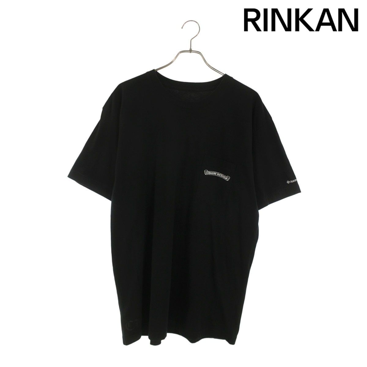トップス クロムハーツ CH T-SHRT/2 バッククロスプリントTシャツ