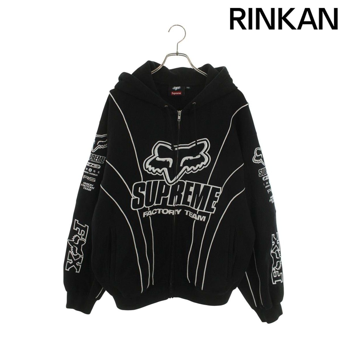 シュプリーム 25AW Fox Racing Zip Up Hooded Sweatshirt フォックス