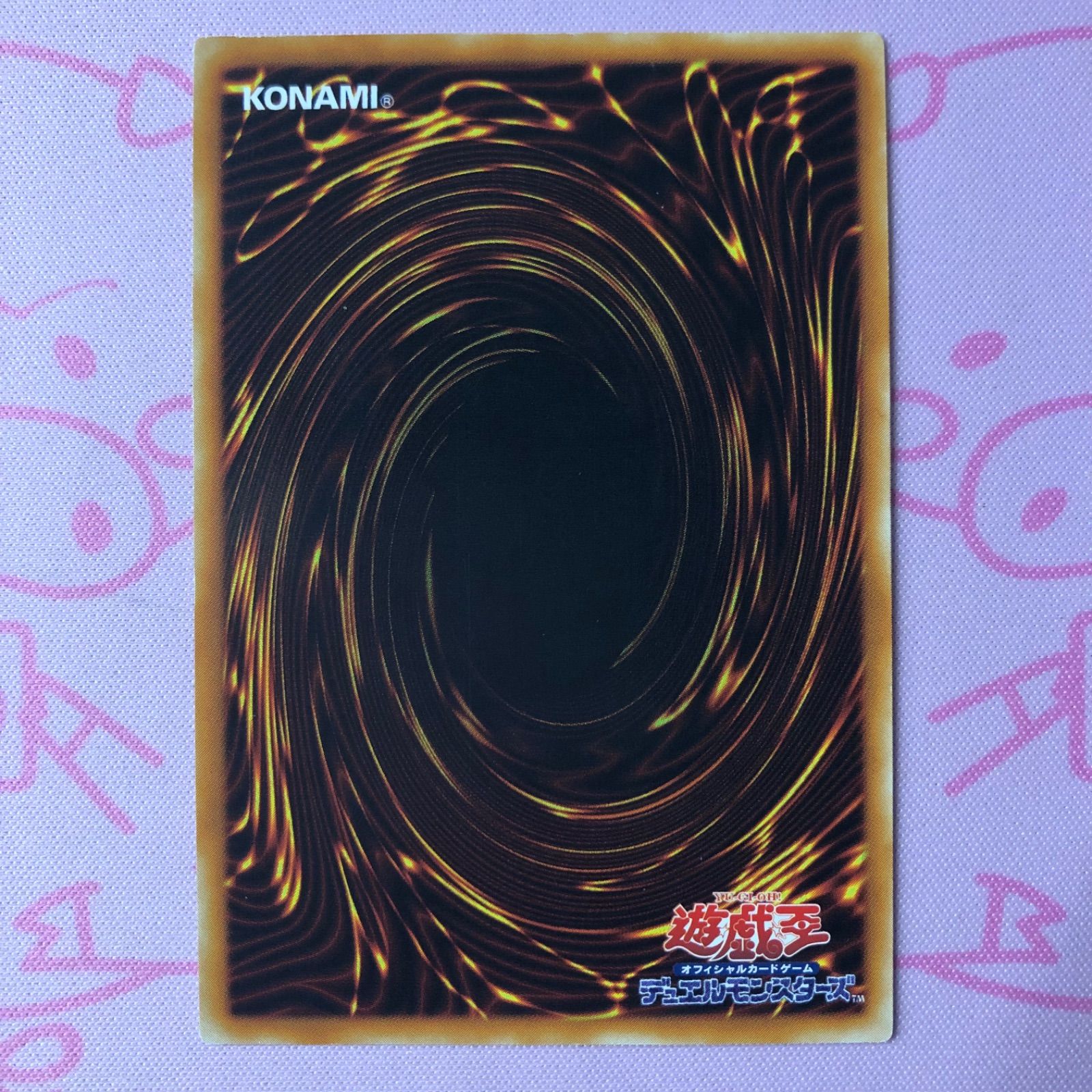 B+ランク】リボルバー・ドラゴン レリーフ - メルカリ