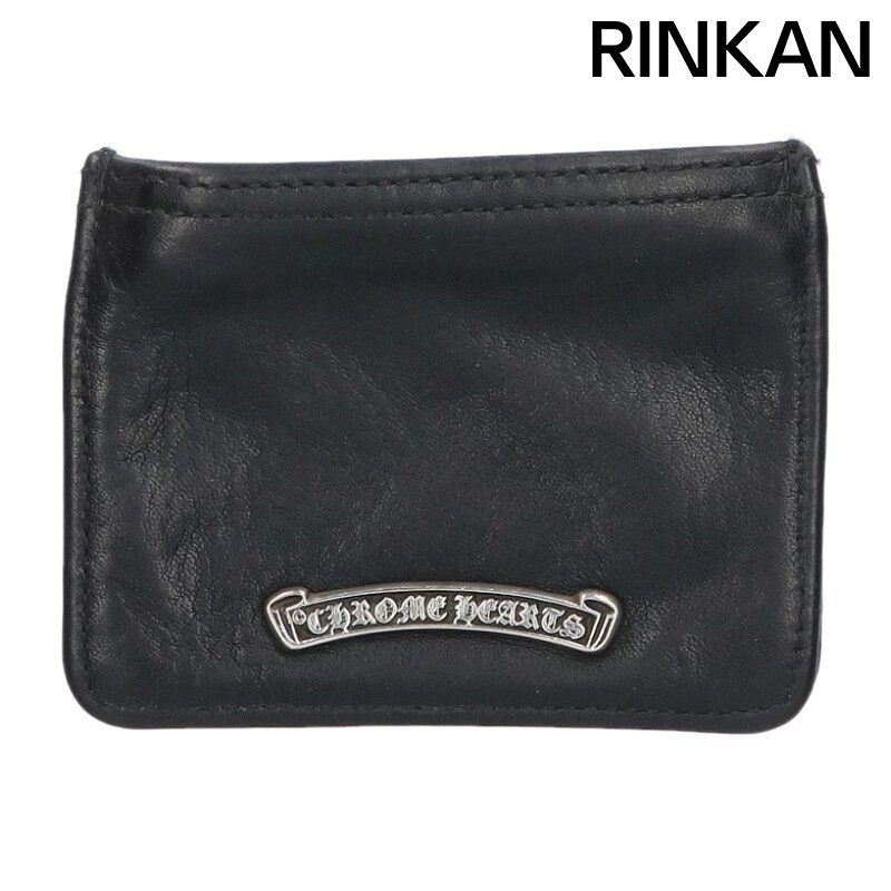 T*様 【美品】クロムハーツ　ジッパーチェンジパース　ケース　黒 クロムハーツ ZPR CHNG 3×4/チェンジパース ジッパーチェンジパース3×4