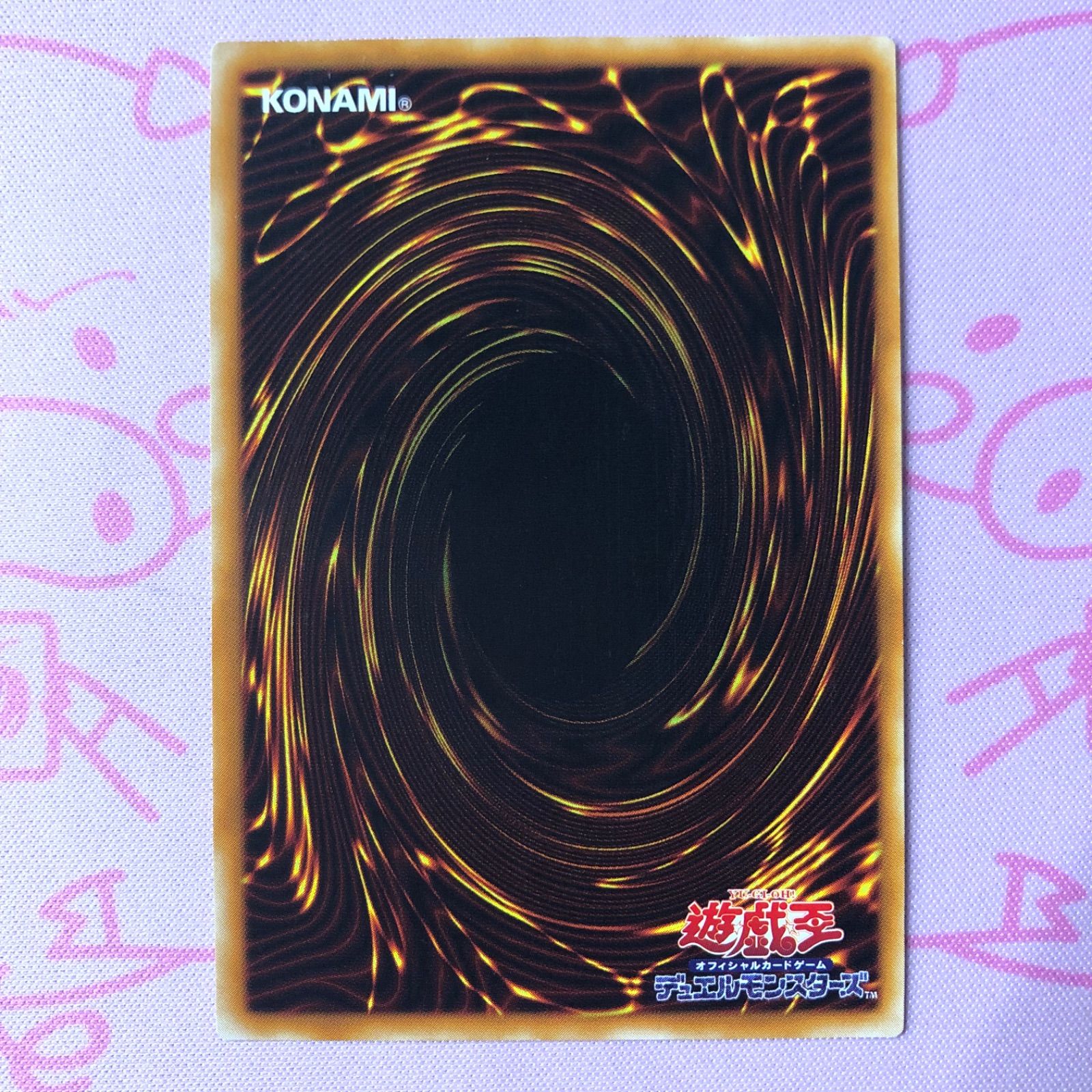 レリーフ カイザーグライダー PSA10 遊戯王 カイザー•グライダー