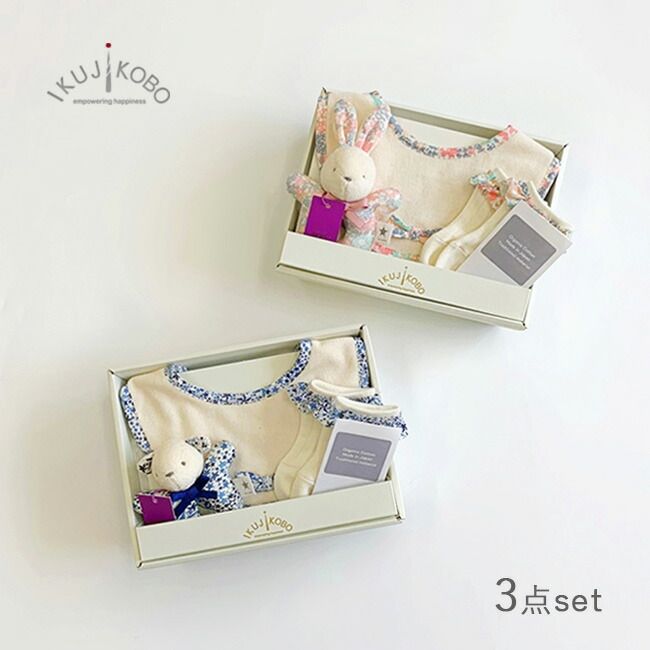 メール便配送】【ピンク】育児工房 スタイ・ラトル・ソックスギフト