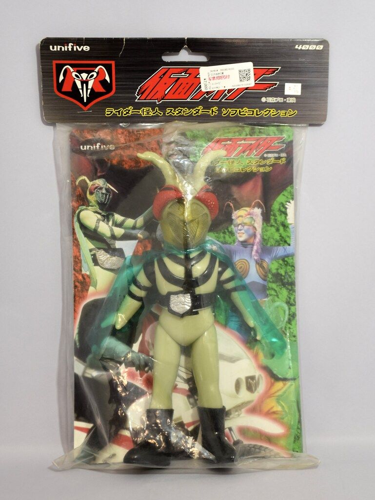 ユニファイブ ライダー怪人スタンダードソフビコレクション かまきり男