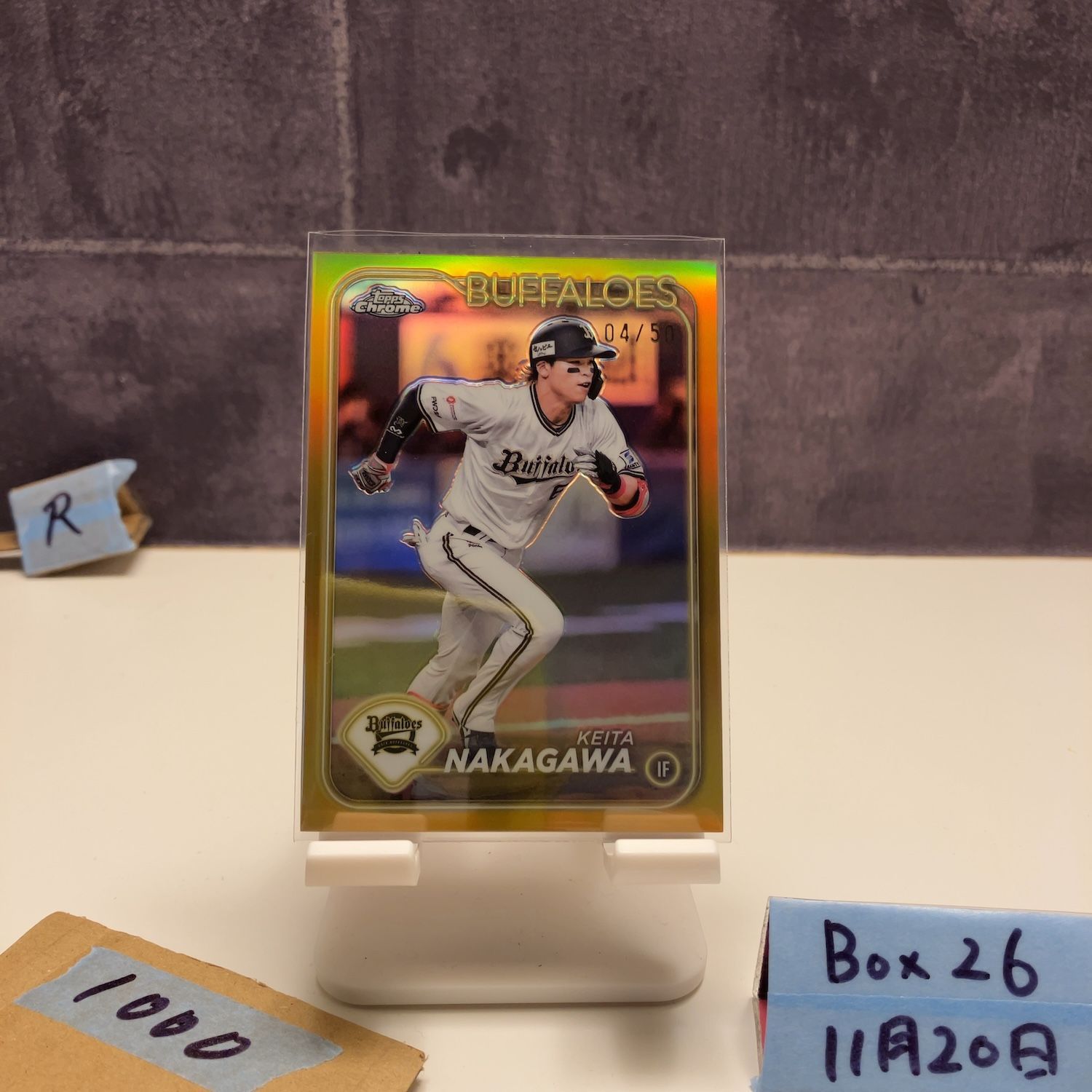 2024 Topps Chrome 中川圭太 Keita Nakagawa 04/50 オリックス