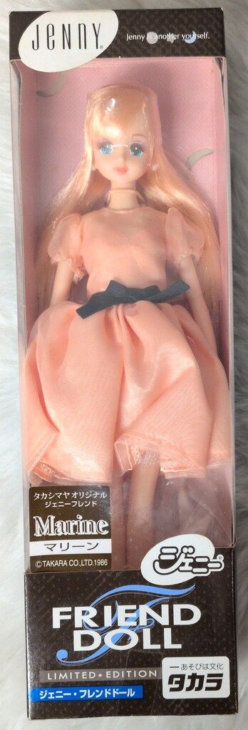 ❤2000年発売❤高島屋限定マリーン　ジェニーフレンドマリーン タカラ ジェニーフレンド タカシマヤオリジナル マリーン(ピンク髪