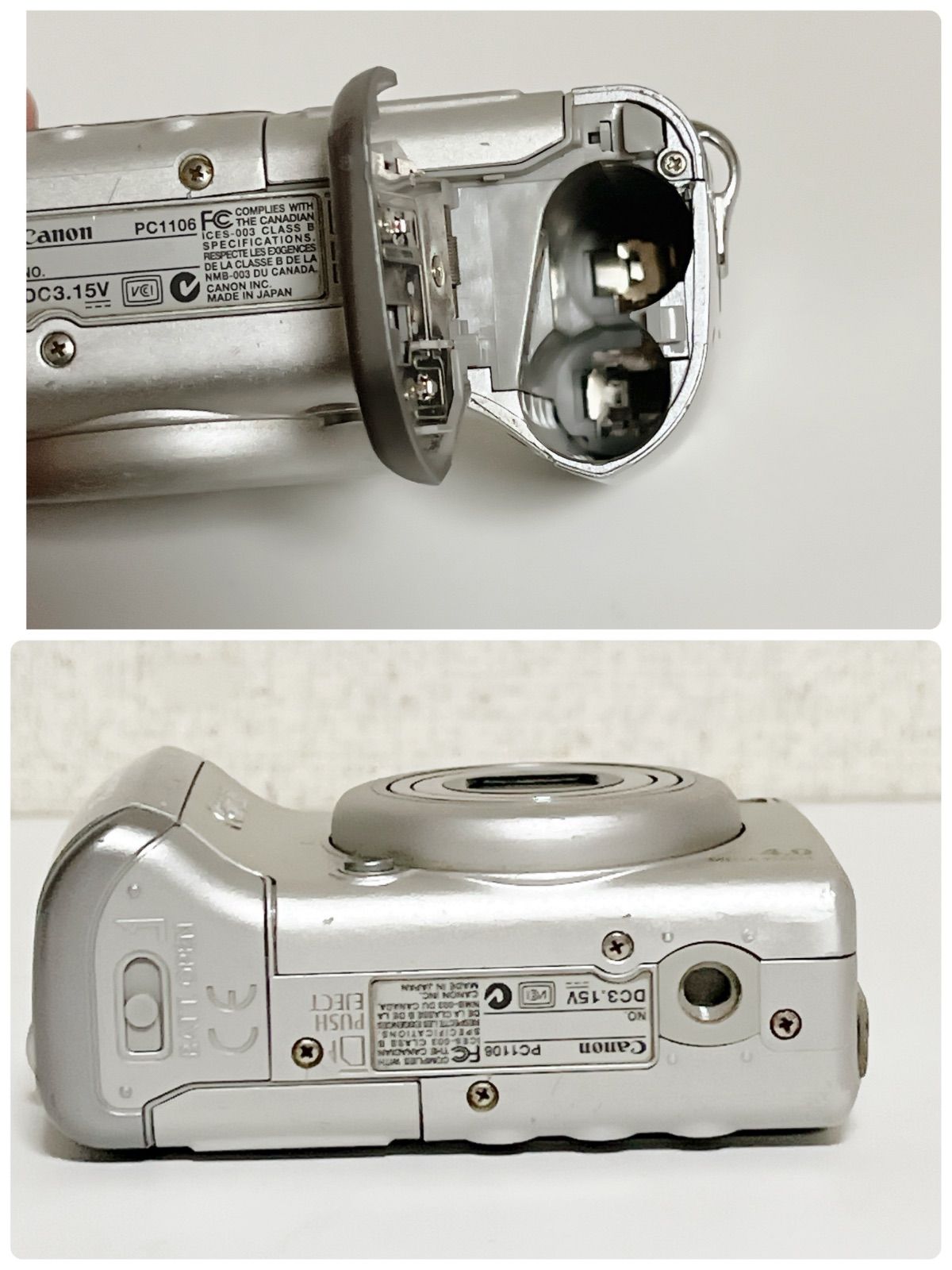 Canon PowerShot A520 オールドコンデジ 単三電池動作 Canon PowerShot A520 オールドコンデジ 単三電池動作