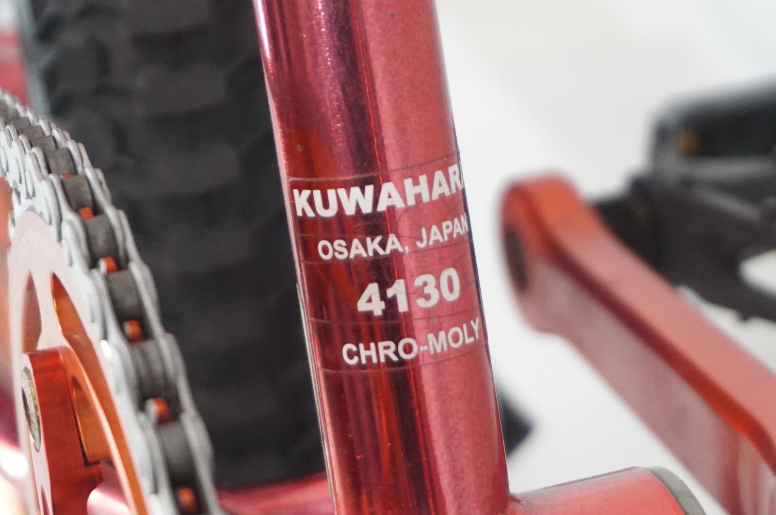 KUWAHARA 「クワハラ」 KZ-01 2012年モデル BMX / 阪急塚口店 ITMNGV9P53U4 KUWAHARA 「クワハラ」 KZ-01 2012年モデル BMX / バイチャリ阪急塚口