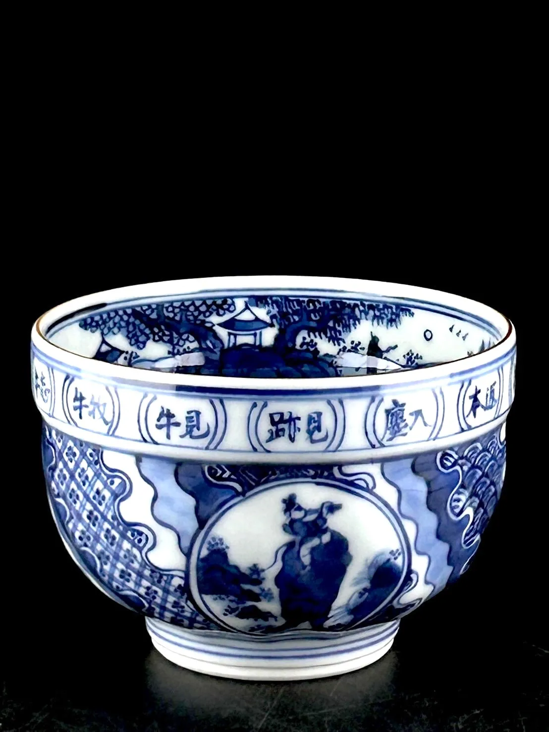 京焼【 栗林園 茶道具販売 - その他 状態極美品 共箱・共布付属 五客揃 青花染付向付鉢 】造 林淡幽 五山窯 お椀・ボウル・鉢