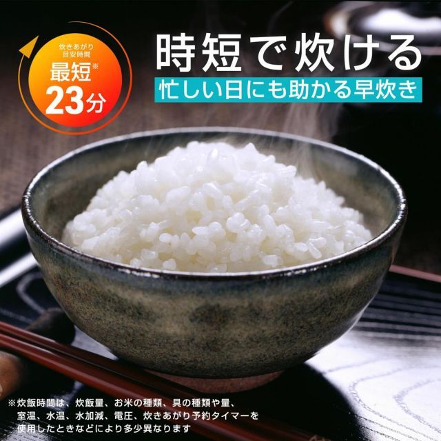 タイガー魔法瓶(TIGER) 炊飯器 1升 マイコン 調理メニュー付き 