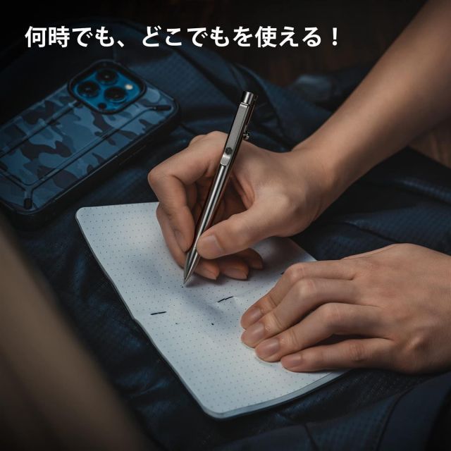 送料無料】KeyUnity KP01 ボルト アクション ペン クリップ付き チタン