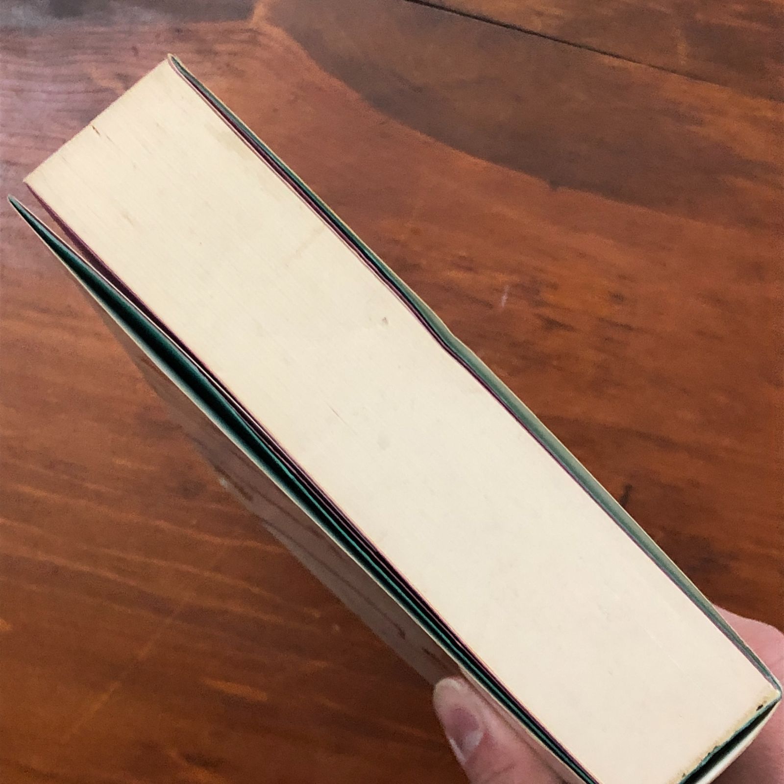 高銀 華厳経 三枝壽勝 訳 御茶の水書房 1995年9月20日 初版第一刷