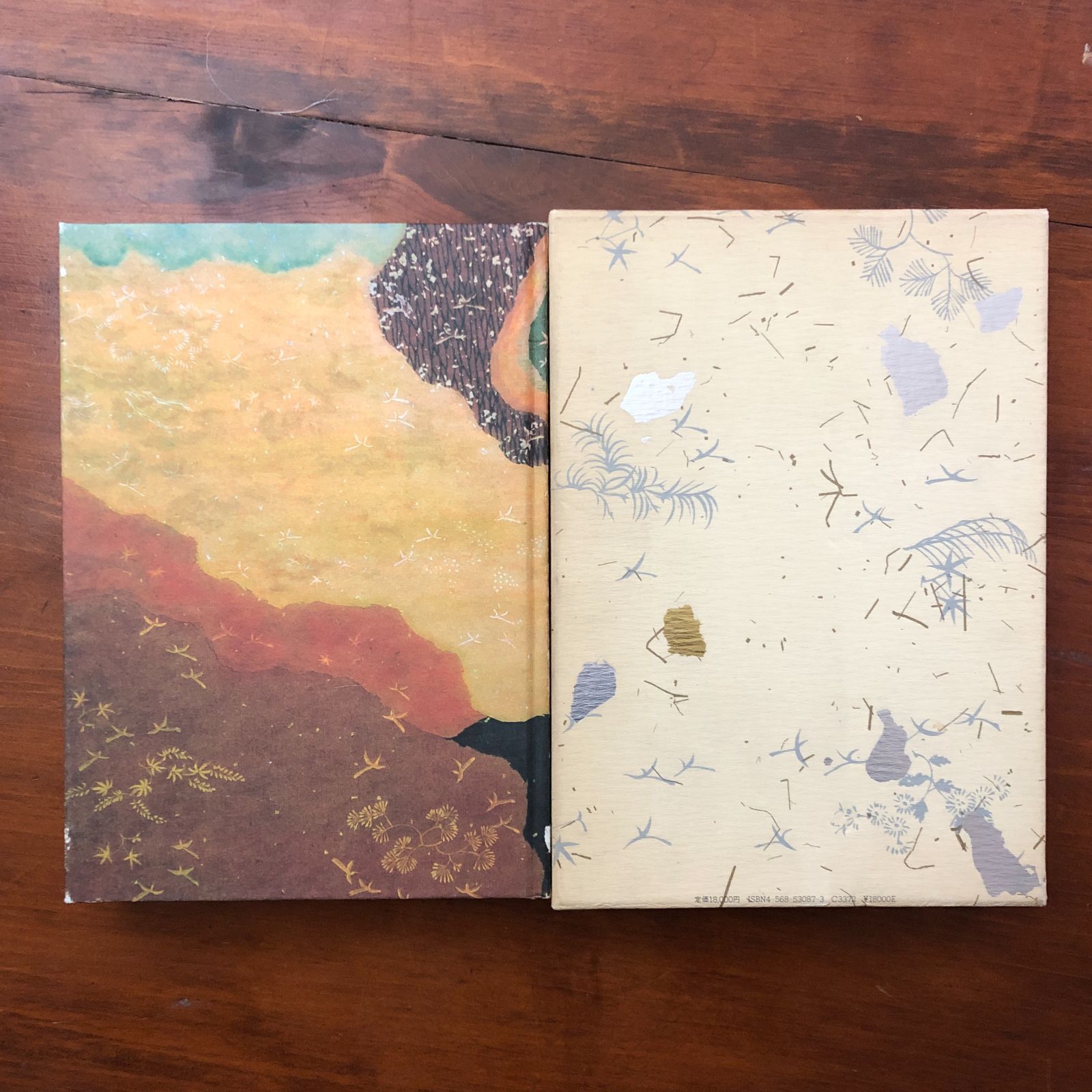 年鑑広告芸術 1987 年鑑広告美術 1987 | 東京アートディレクターズクラブ | nostos books