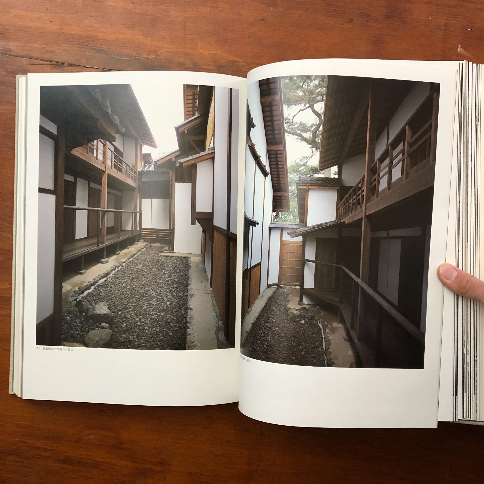 桂離宮 豪華写真集 毎日新聞創刊110年記念出版 岡本茂男 毎日新聞社