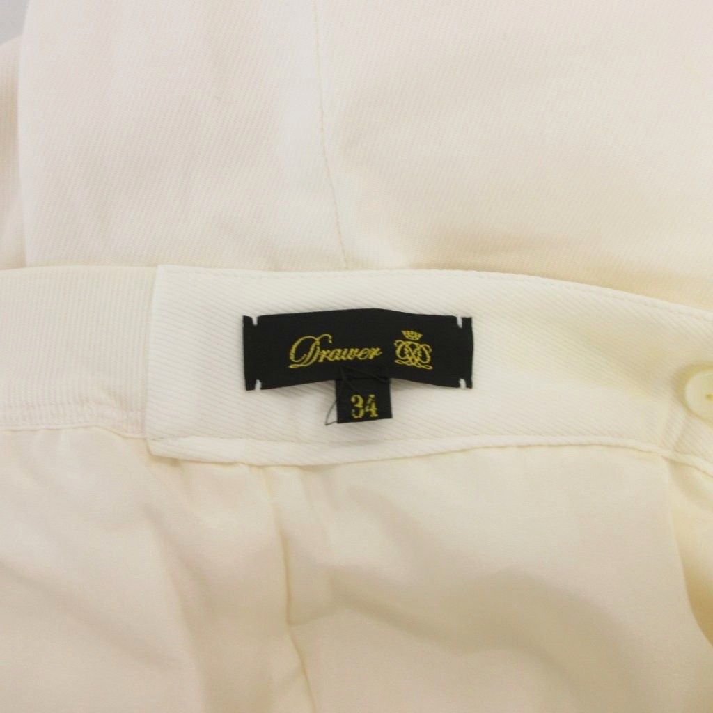 ドゥロワー Drawer パンツ スラックス テーパード 34 白 ホワイト