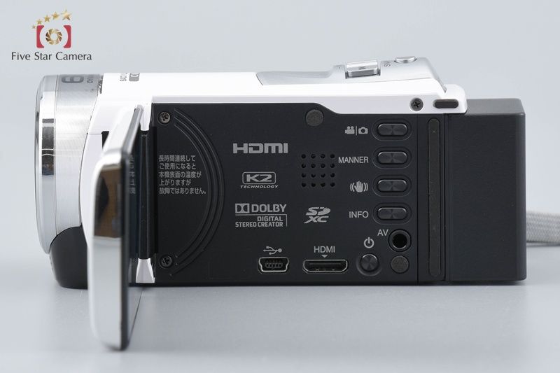 【中古】JVC ケンウッド Everio GZ-HM155 ホワイト デジタルビデオカメラ 中古】JVC ケンウッド Everio GZ-HM155 ホワイト デジタルビデオカメラ