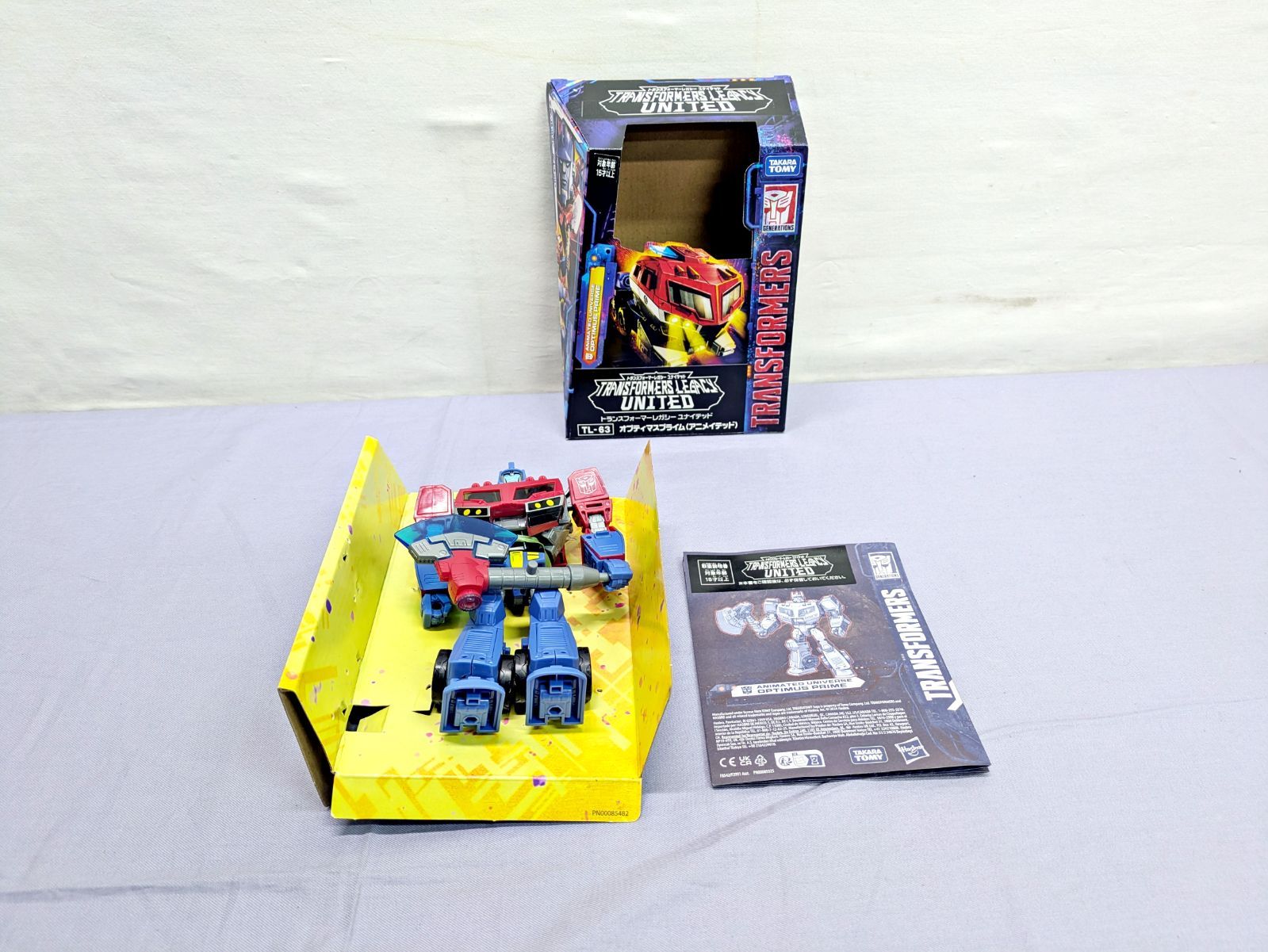 トランスフォーマー TL-63 オプティマスプライム(アニメイテッド