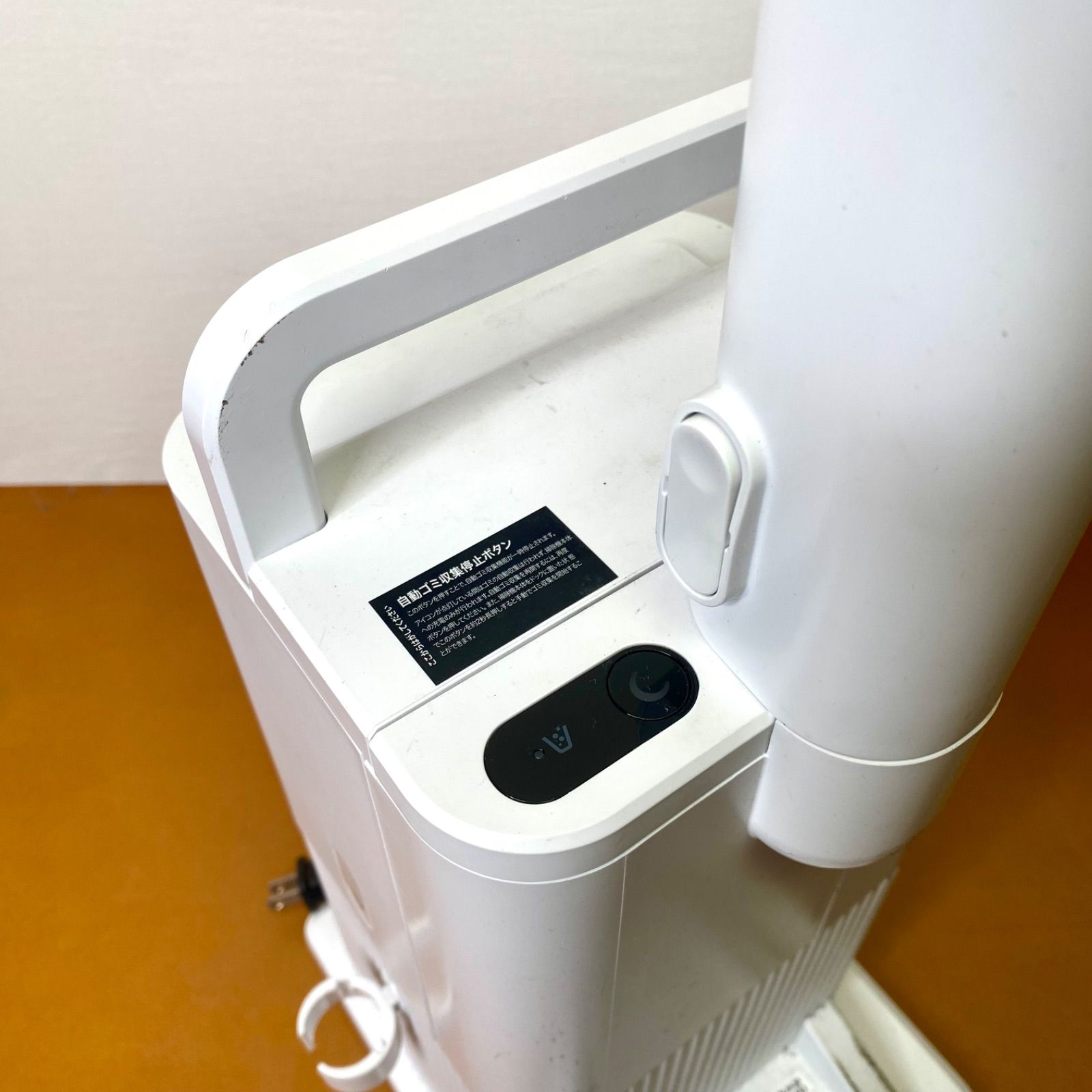 シャーク Shark コードレス スティッククリーナー CLEAN SENSE IQ+ 