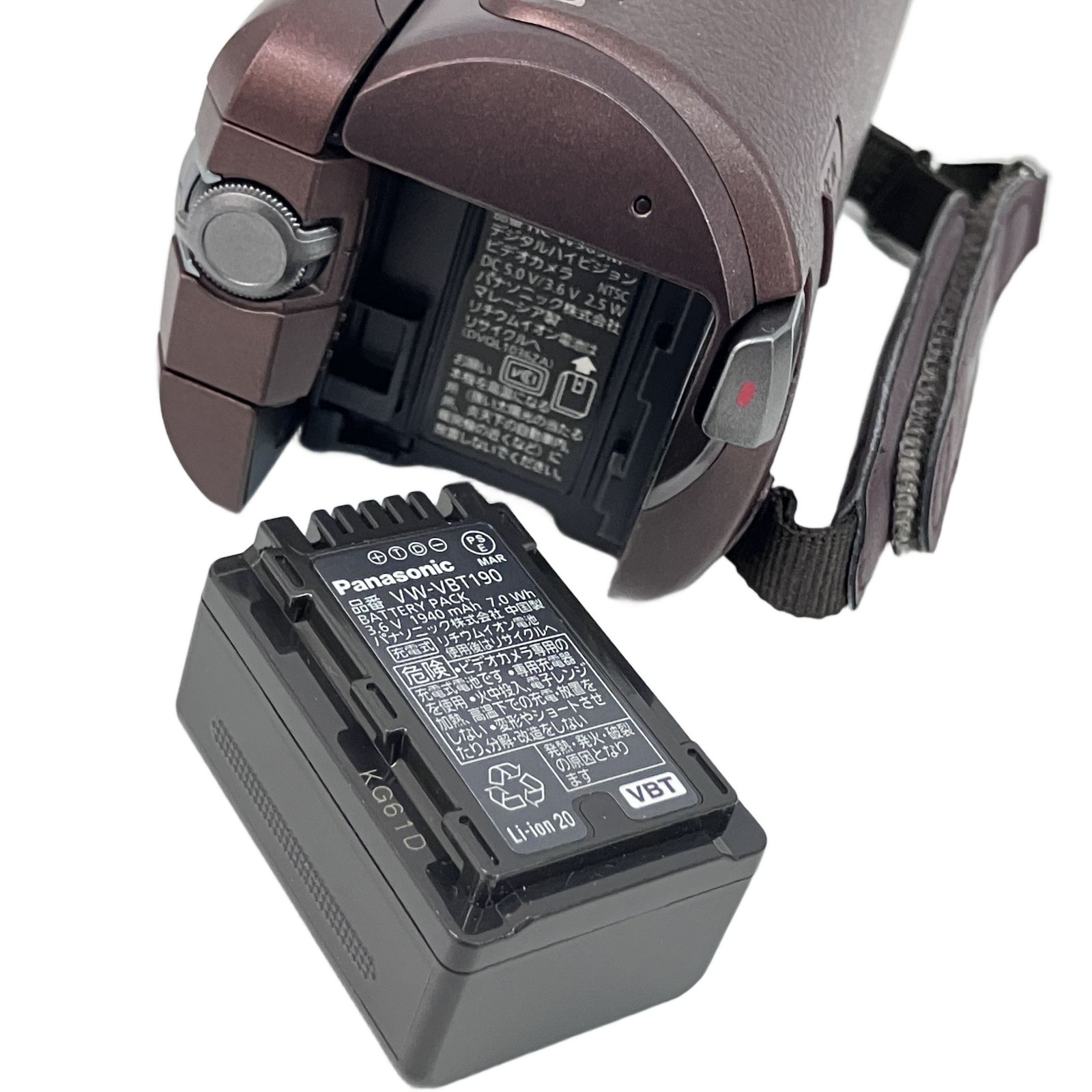 Panasonic HC-W585M デジタルビデオカメラ ハンディカム パナソニック