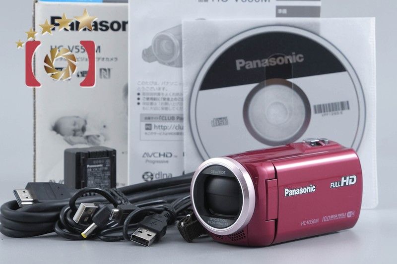 Panasonic パナソニック HC-V550M レッド デジタルハイビジョンビデオ