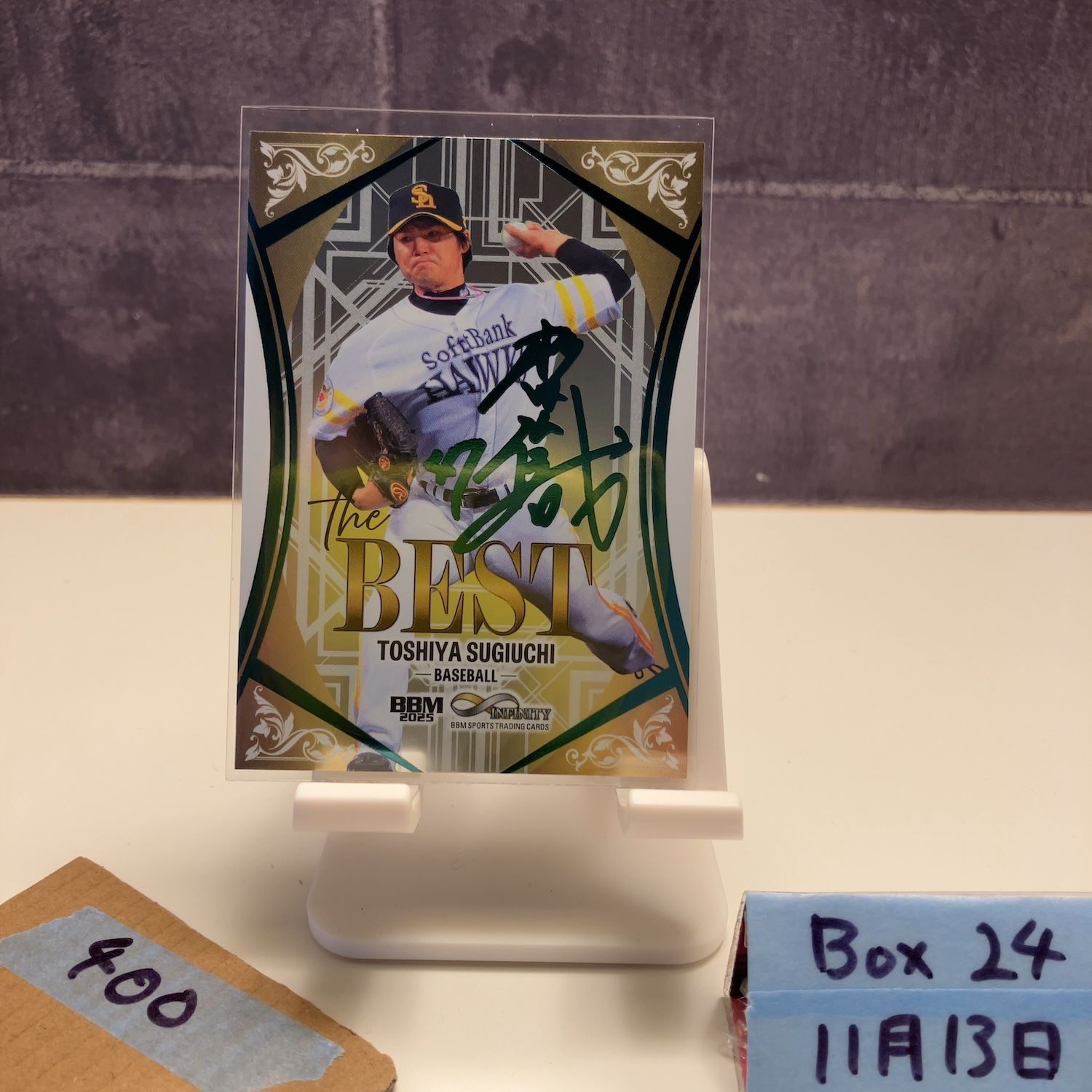 bbm 30周年  杉内俊哉　Phantom 7/25 2025 BBM INFINITY 杉内俊哉 56/90 緑箔サイン 福岡ソフトバンク