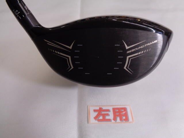 ダンロップ SRIXON ZX5 9.5度 ディアマナ TB50 Sフレックス ドライバー