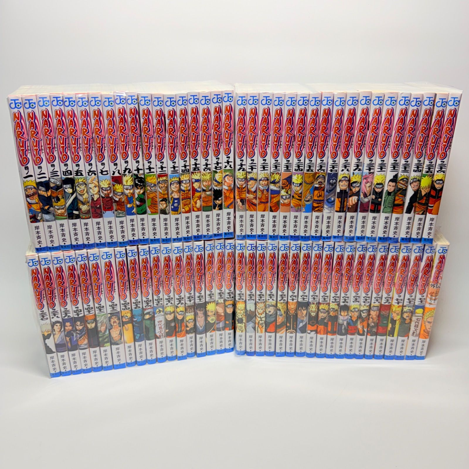 美品 ナルト 全巻 1-72+外伝 NARUTO - メルカリ