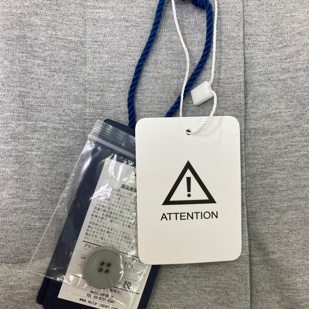 サイズ：XL MUTA MARINE ムータマリン ストレッチパンツ グレー系