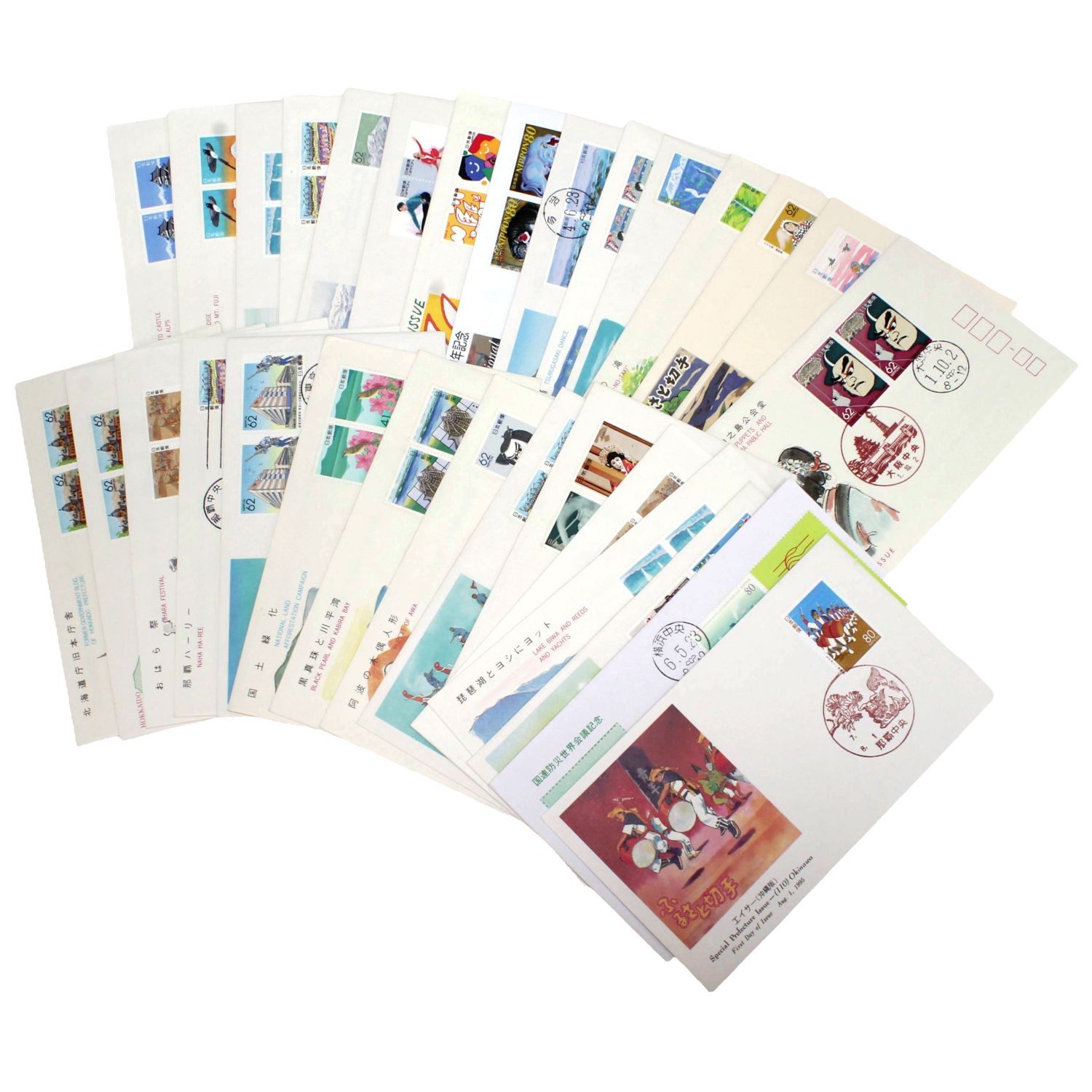 ふるさと切手 初日カバー FDC 合計73枚 約300枚セット】初日カバー FDC