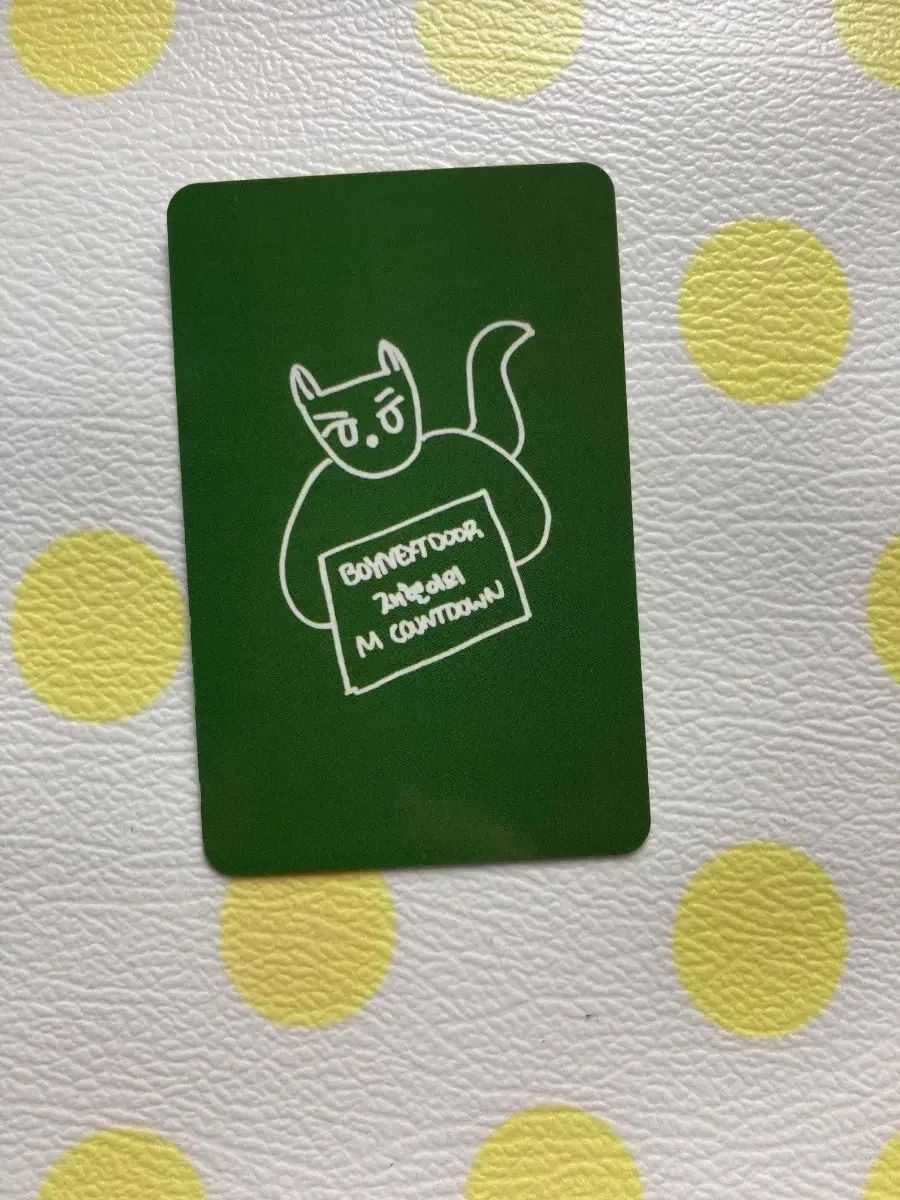 BOYNEXTDOOR(ボイネク) ジェヒョン(JAEHYUN) トレカMC 公開番組 サノク