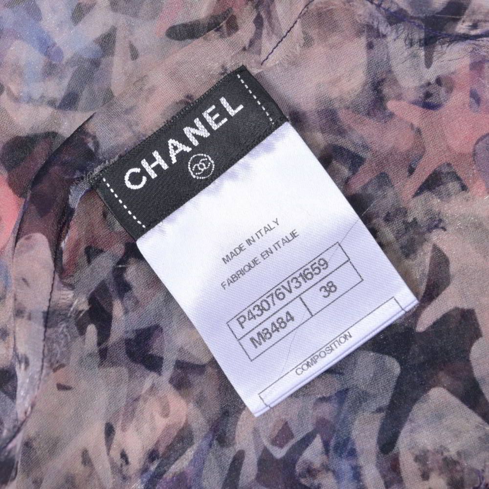 CHANEL P43076V31659 ココマーク シルク フリル ノーカラー ブラウス