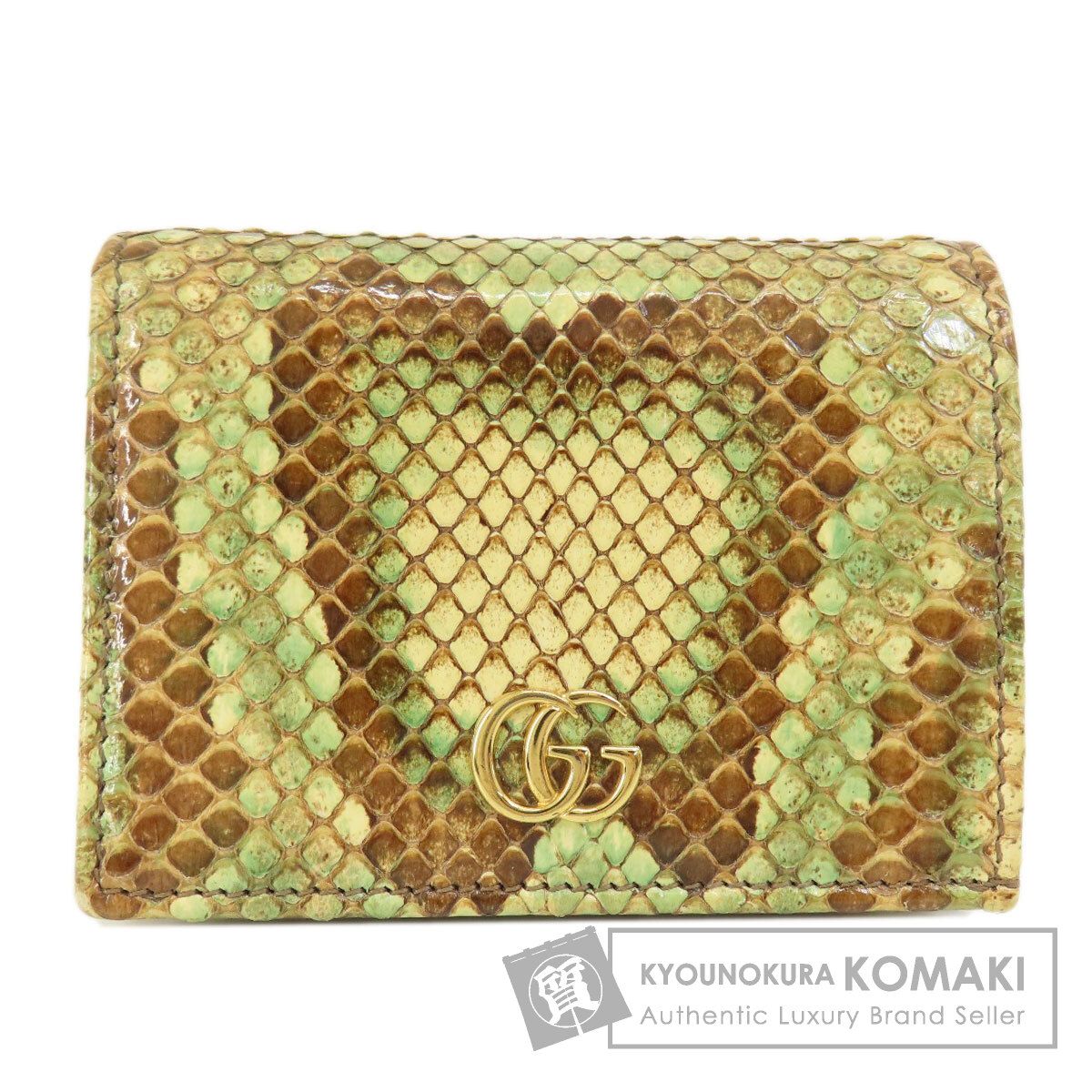 GUCCI グッチ 456126 パイソン ロゴ金具 コンパクトサイフ 二つ折り 
